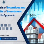 Analysis of incentives and benefits of investment in North Cyprus in 2024