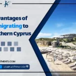 Advantages of immigrating to Northern Cyprus