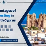 Advantages of investing in North Cyprus