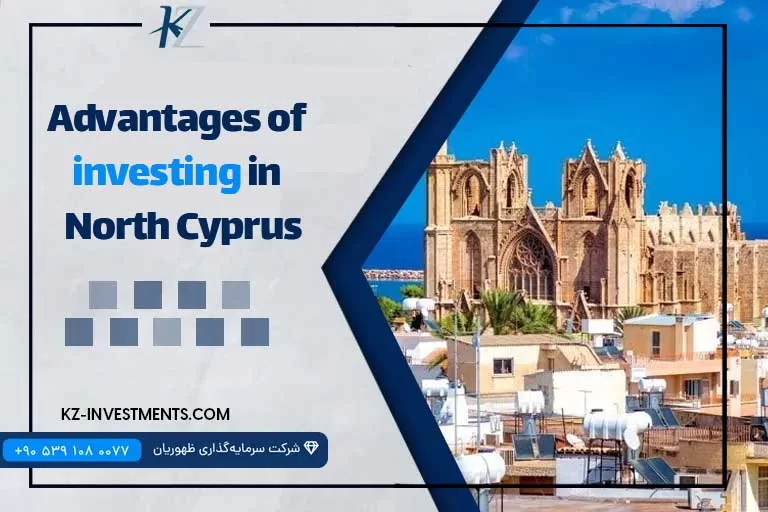 Advantages of investing in North Cyprus