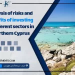 Analysis of risks and benefits of investing in different sectors in Northern Cyprus