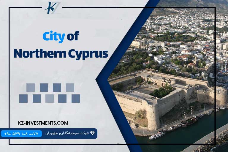 City of Northern Cyprus