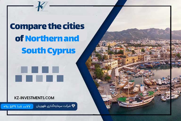 Compare the cities of Northern and South Cyprus