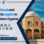 Cultural and artistic sights in Northern Cyprus