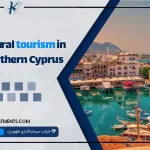 Cultural tourism in Northern Cyprus