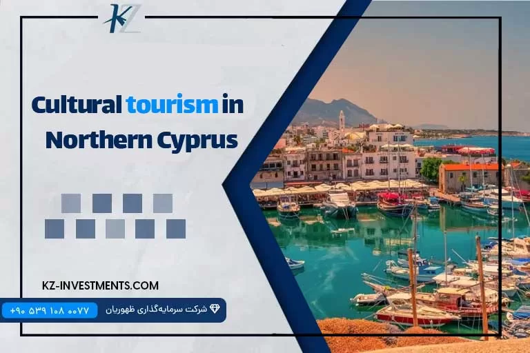 Cultural tourism in Northern Cyprus