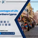 Disadvantages of Life in Northern Cyprus