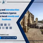 History and introduction to Northern Cyprus culture local events and festivals