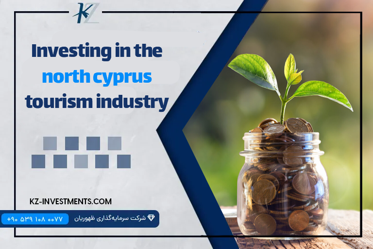Investing in the North Cyprus tourism industry