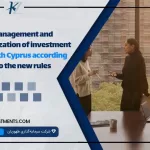Management and optimization of investment in North Cyprus according to the new rules