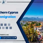 Northern Cyprus immigration