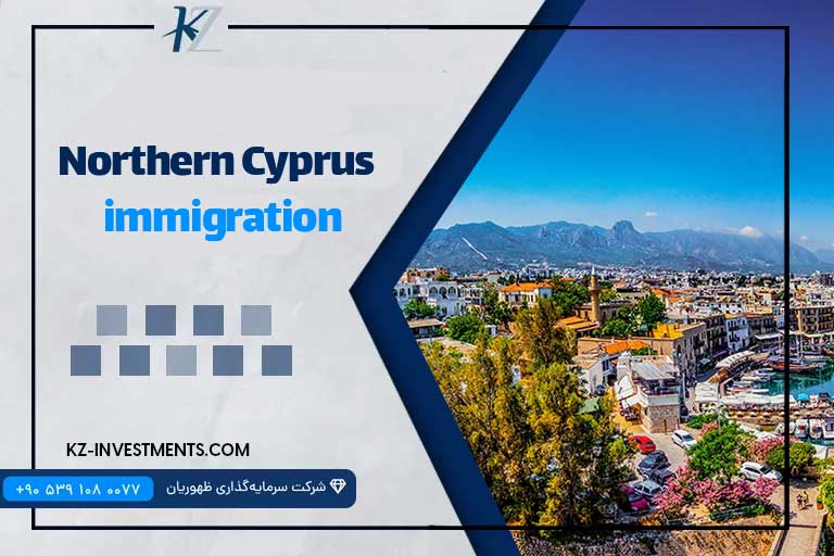 Northern Cyprus immigration