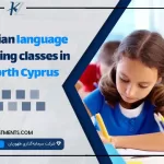 Persian language training classes in North Cyprus