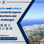 Recreation and cultural events in North Cyprus: attractions and challenges