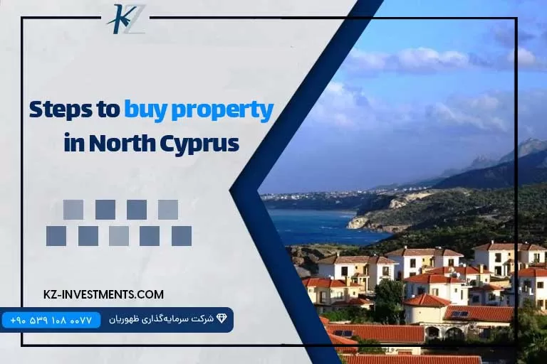 Steps to buy property in North Cyprus