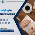 Studying in Northern Cyprus