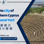 The city of Northern Cyprus Gozel Yort