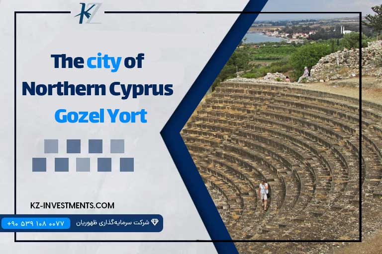 The city of Northern Cyprus Gozel Yort