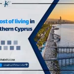 The cost of living in Northern Cyprus