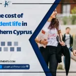 The cost of student life in Northern Cyprus