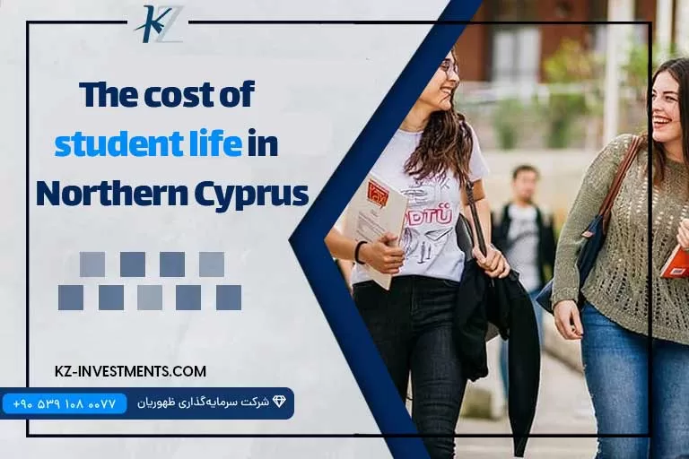 The cost of student life in Northern Cyprus