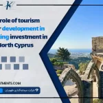 The role of tourism sector development in attracting investment in North Cyprus