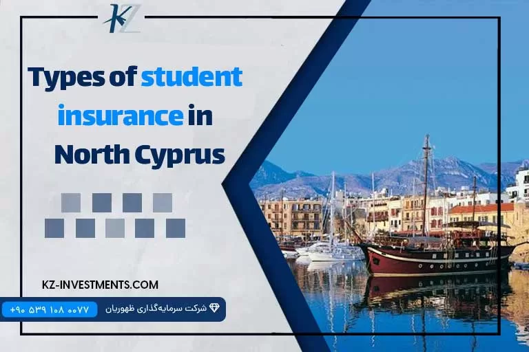 Types of student insurance in North Cyprus
