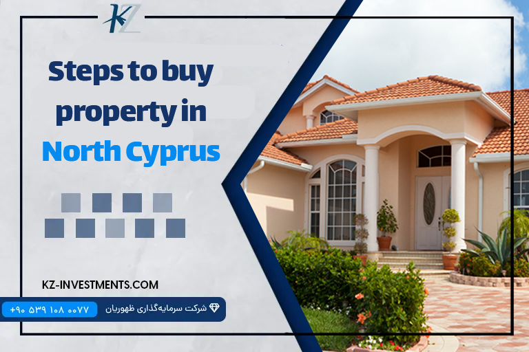 Steps to buy property in North Cyprus