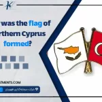 How was the flag of Northern Cyprus formed?