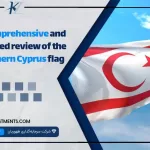 A comprehensive and detailed review of the North Cyprus flag