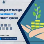 Advantages of foreign investment in Northern Cyprus