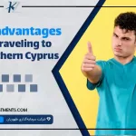 Disadvantages of traveling to Northern Cyprus