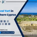 Guzel Yurt in Northern Cyprus