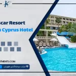 Oscar Resort North Cyprus Hotel