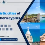 Touristic cities of Northern Cyprus