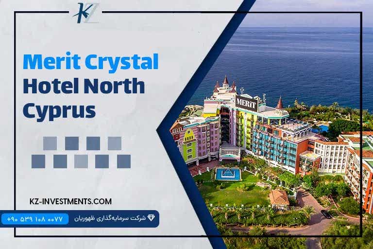 Merit Crystal Hotel North Cyprus