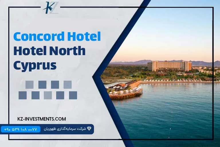 Concord Hotel North Cyprus