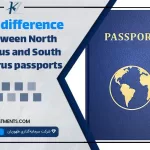 The difference between North Cyprus and South Cyprus passports