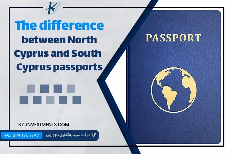 The difference between North Cyprus and South Cyprus passports