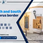 North and South Cyprus border