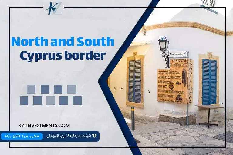 North and South Cyprus border