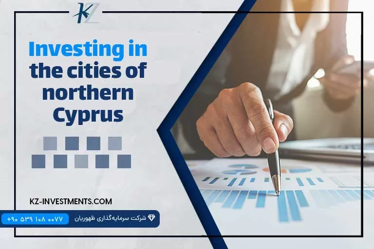 Investing in the cities of Northern Cyprus