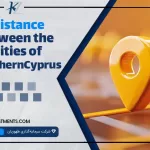 Distance between the cities of Northern Cyprus