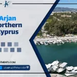 Arjan, Northern Cyprus