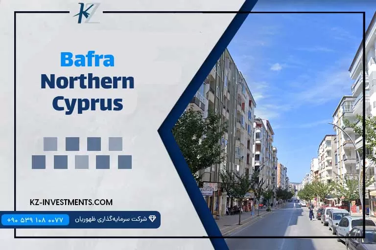 Bafra city, Northern Cyprus