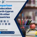 Comparison of education in North Cyprus with other countries