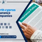 North Cyprus insurance companies