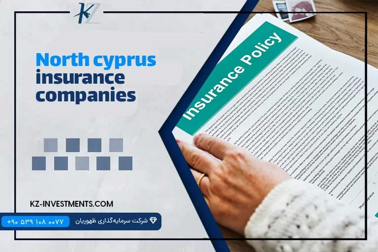 North Cyprus insurance companies