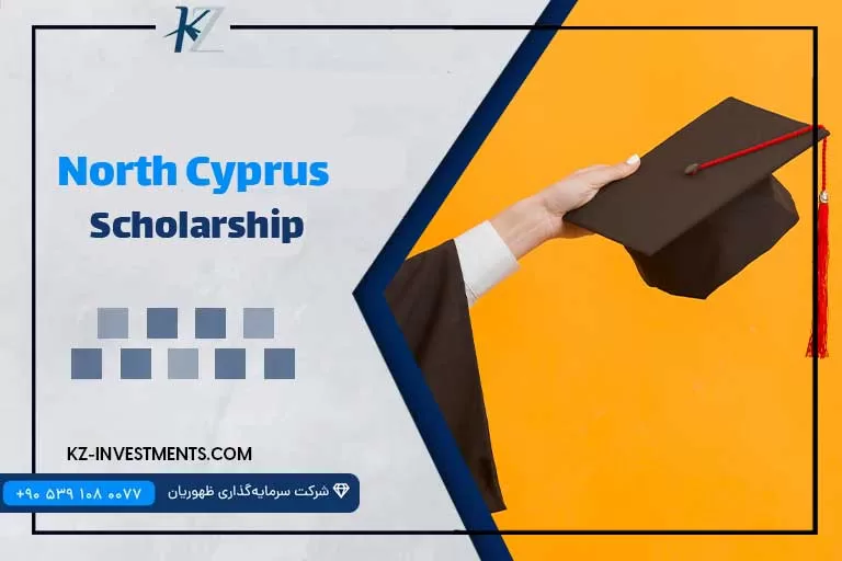 Northern Cyprus Scholarship