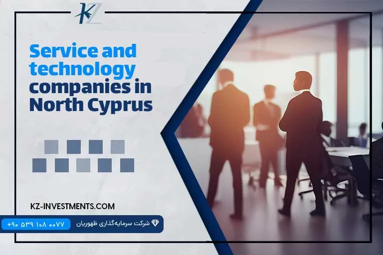 Service and technology companies in North Cyprus